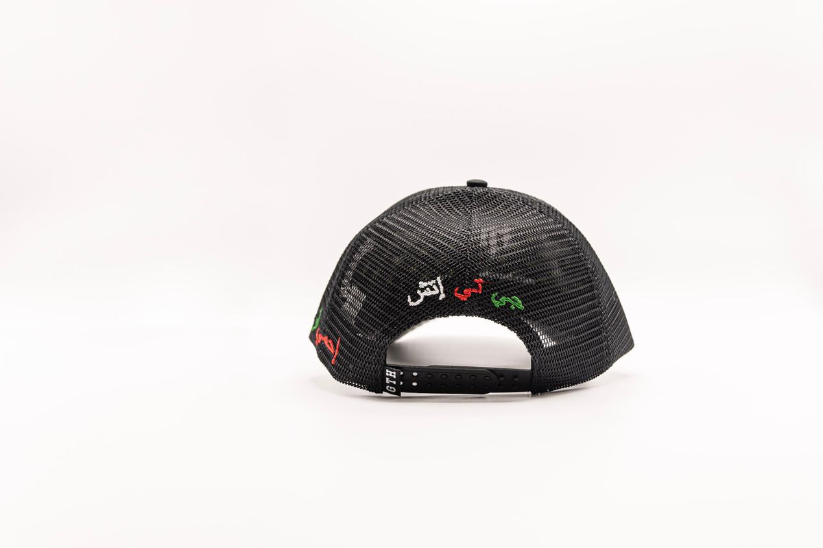 GTH Arabian Script Trucker Hat
