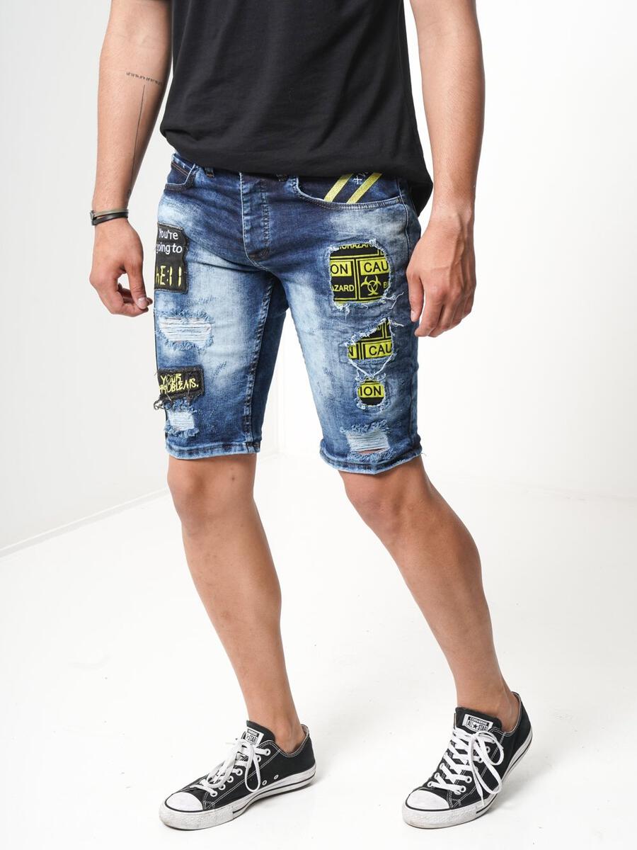 Sernes Caution Shorts (Blue)