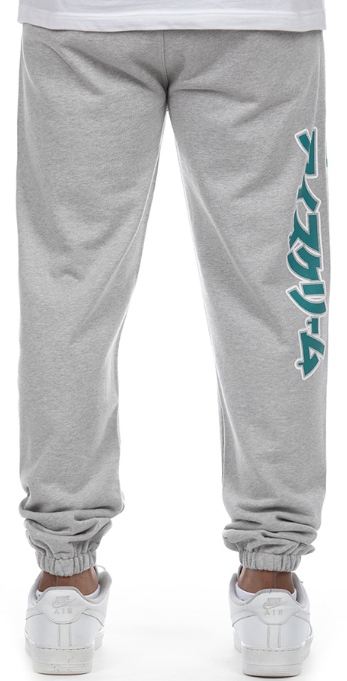 Icecream Orientation Sweatpants Heather Grey