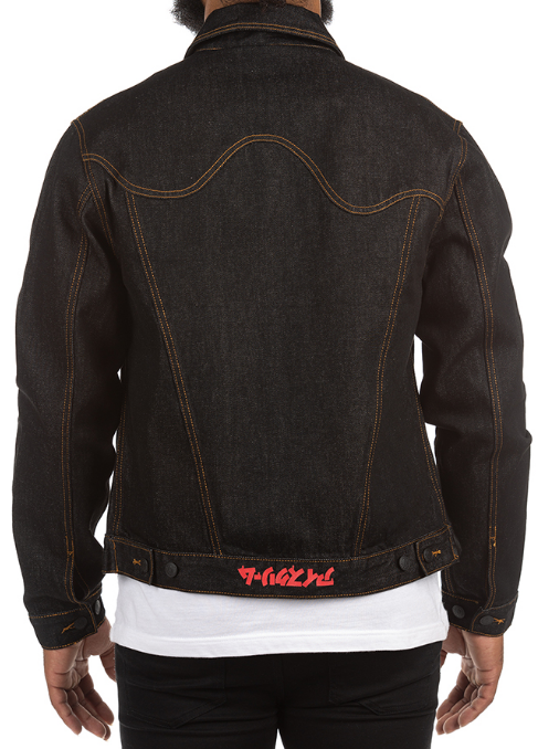 Icecream Leg Up Jacket