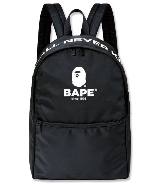 Bape Ape Shall Never Kill Backpack