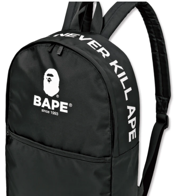 Bape Ape Shall Never Kill Backpack