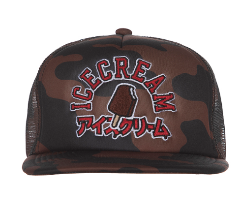 Icecream Bite Trucker Hat